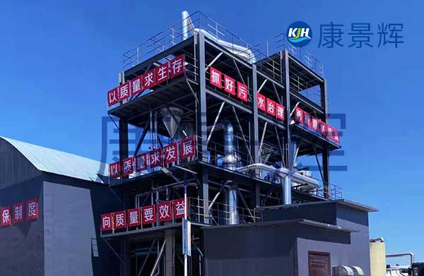 ?無機(jī)酸MVR蒸發(fā)器