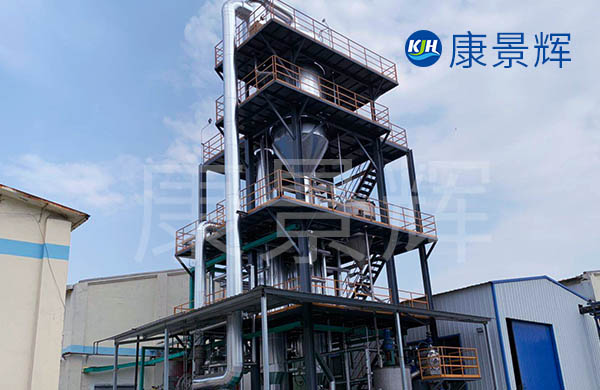 MVR技術對高鹽廢水處理的優(yōu)勢有哪些？