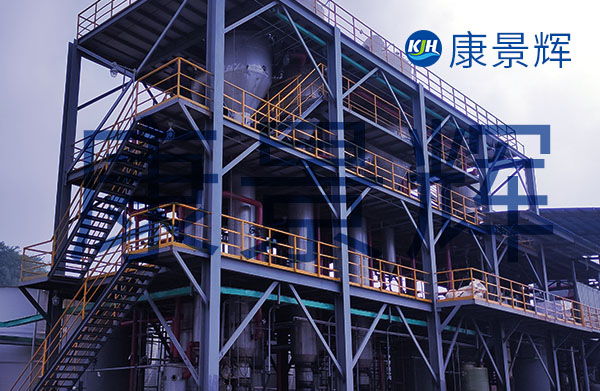 年產3.25萬噸廢硅橡膠蒸發(fā)結晶系統(tǒng)
