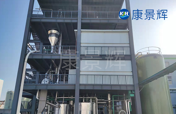 機械行業(yè)熱處理氯化鈉MVR蒸發(fā)器