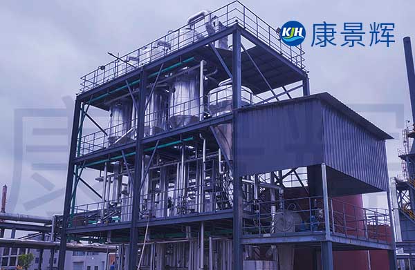 處理量1t/h氯化鈉雙效蒸發(fā)器