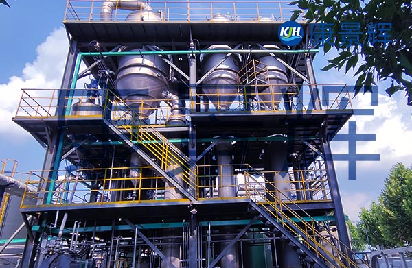 150t/d氫氧化鈉三效蒸發(fā)器
