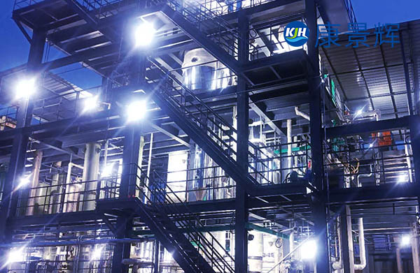 處理量300t/d氯化鈉、甲酸鈉三效蒸發(fā)結(jié)晶器
