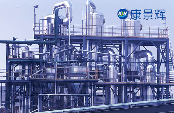 蒸發(fā)量5t/h氯化鈉、氯化鉀三效蒸發(fā)器