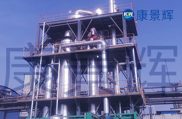 蒸發(fā)量5t/h氯化鈉、氯化鉀三效蒸發(fā)器