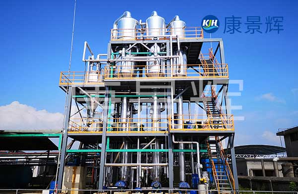 癸二酸化工廢水處理設(shè)備1200T/D